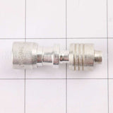W11504424 Whirlpool Coupler