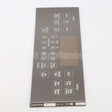 WB07X21417 GE Range Control Panel - Gray