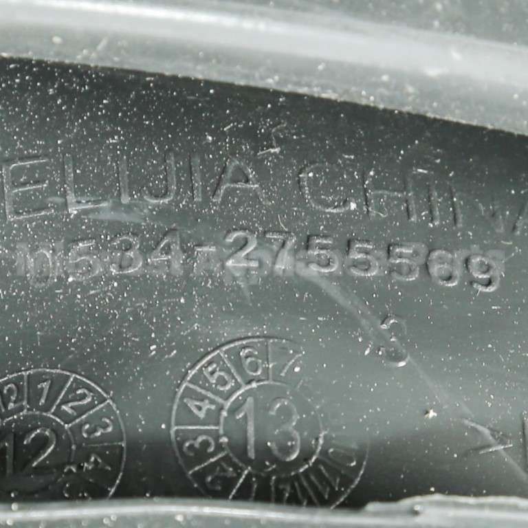 WH08X10065 GE Washing Machine Gasket