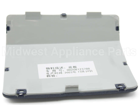WH11X30365 GE Drain Pump Access Door Sapphire Blue