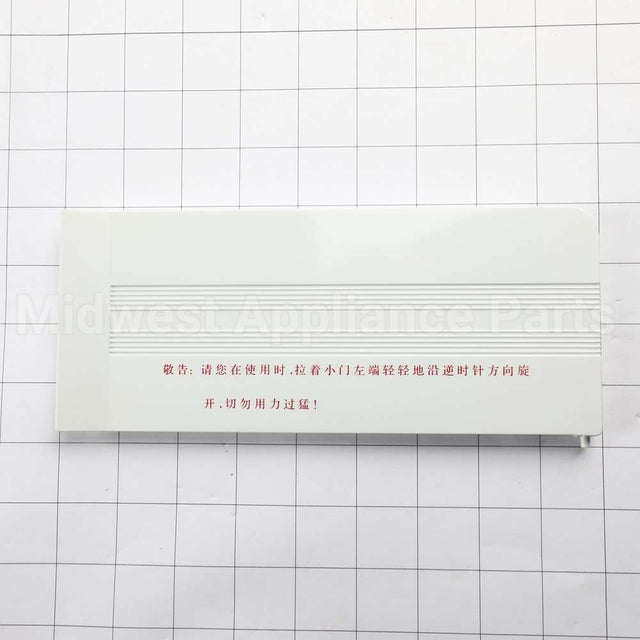 WR14X29952 GE Evaporator Door
