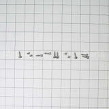 WZ4X345D GE Screws - 12 Pack